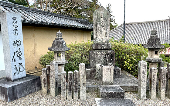 境内